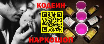 марихуана Балаково