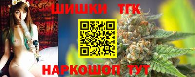 эйфоретик Балашиха