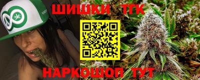 эйфоретик Балашиха