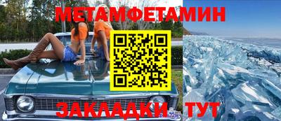 круглые Магадан