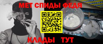 марихуана Балаково