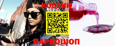 марихуана Балаково